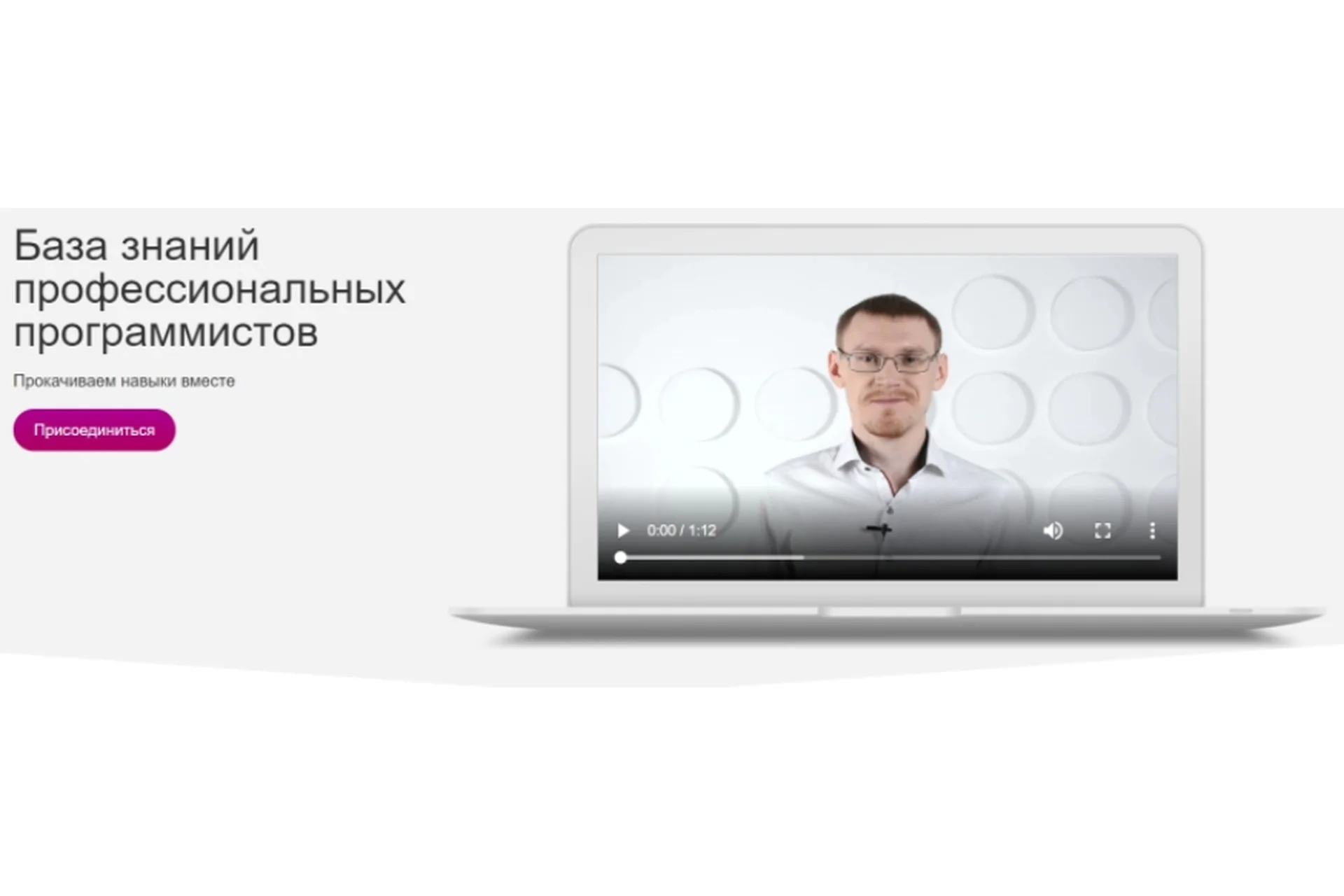 [deworker] База знаний профессиональных программистов (Дмитрий Елисеев), фото 1 из 1.