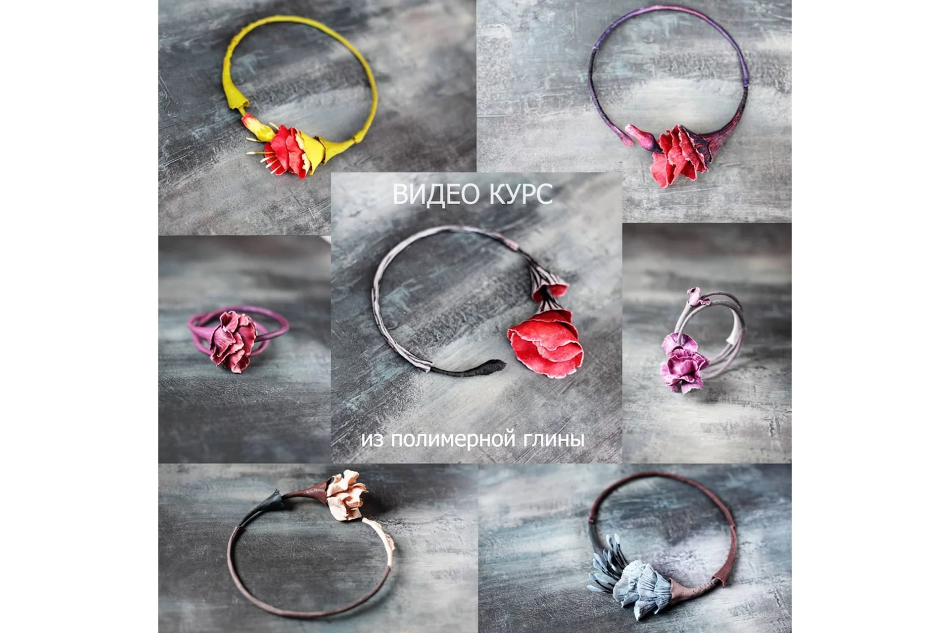 Колье и браслет «Тропический ливень» (Анна Рудая), фото 1 из 1.