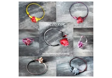 Колье и браслет «Тропический ливень» (Анна Рудая)