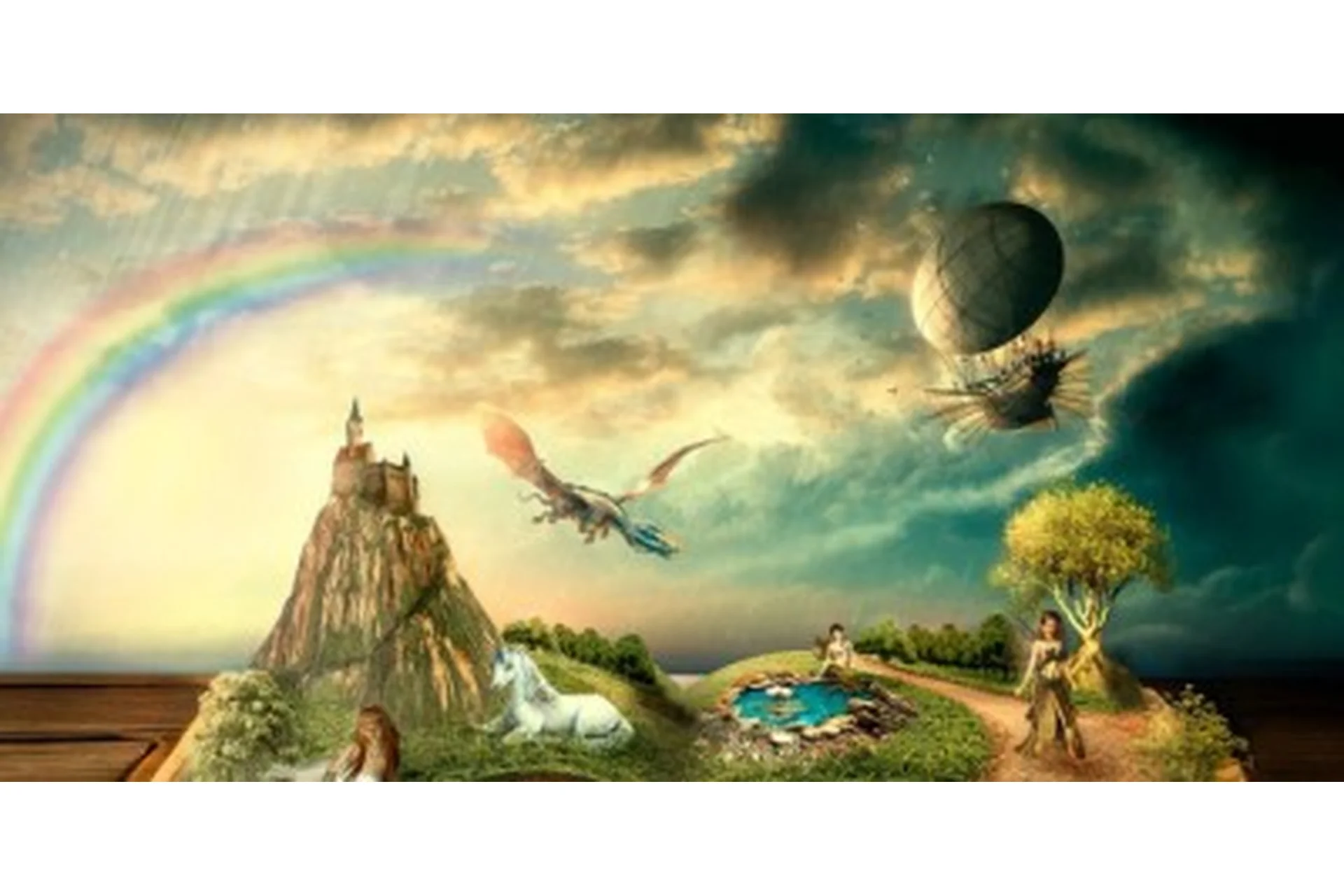 Четыре Благородных и Волшебный Сектор, 2015 (Юлия Полещук), фото 1 из 1.