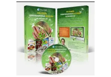 Как создать информационный бестселлер на DVD или CD (Евгений Попов)