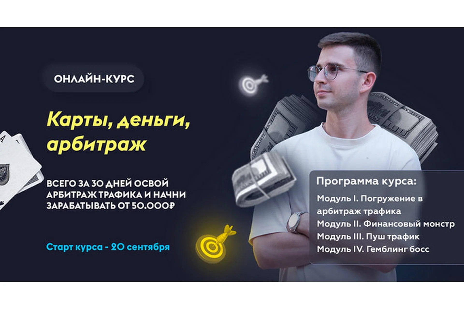 Менопауза (Юлия Шефова), фото 1 из 1.