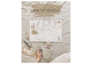 Тедди мишка в платье (Полина Скороход)