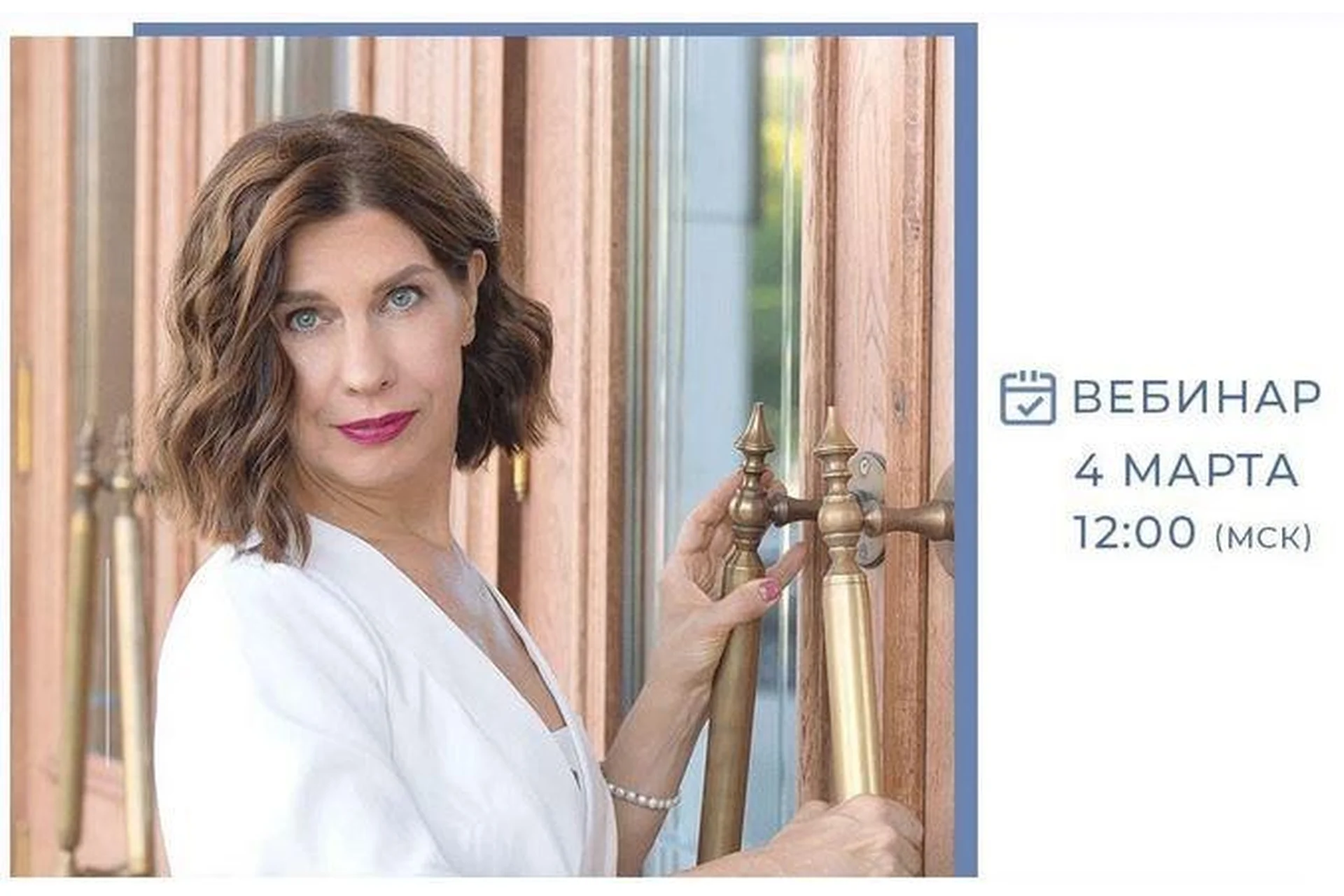 Договоры для безопасной работы детского сада, центра, студии. Пакет Стандарт (Марина Петрова), фото 1 из 1.