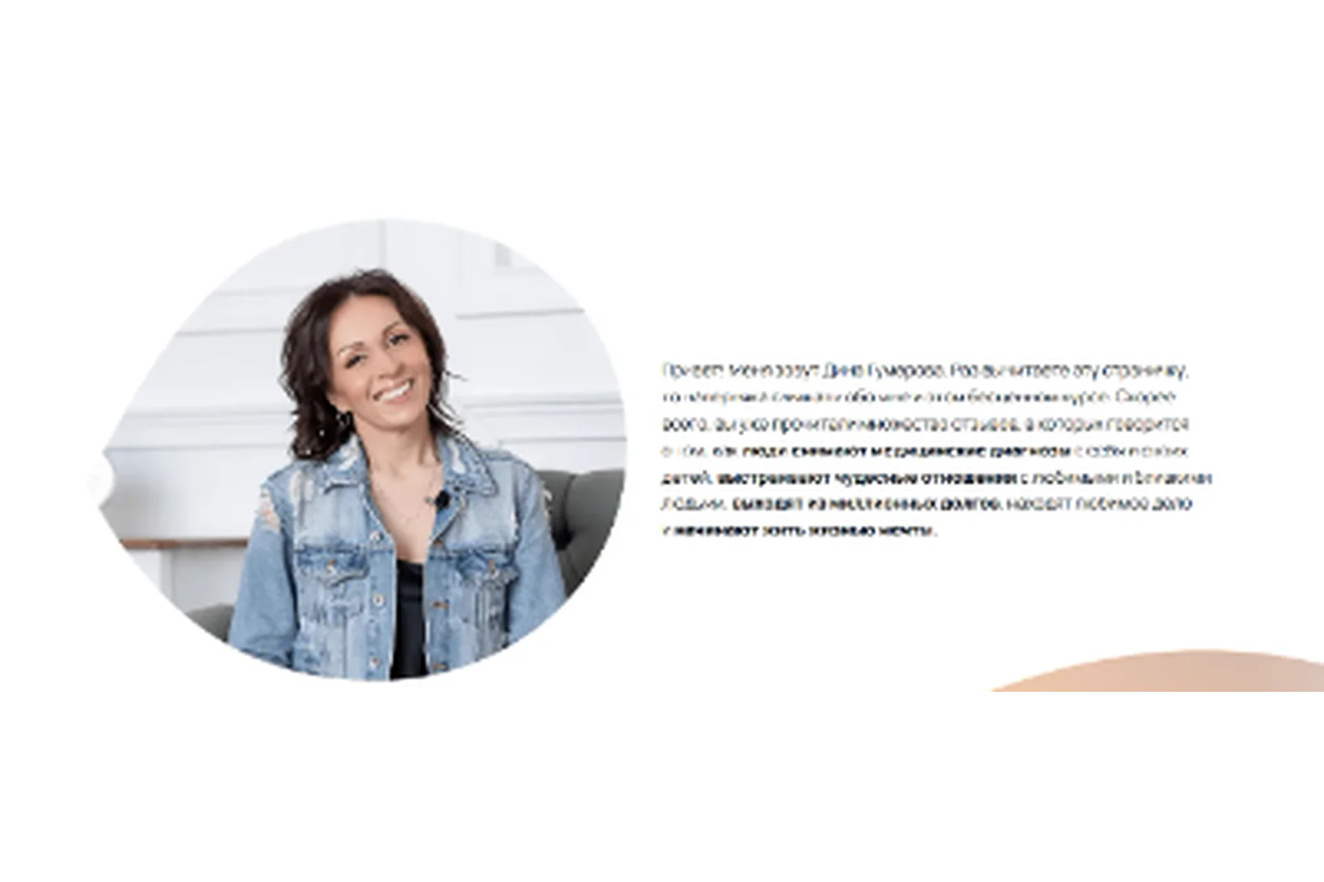 Как снять видео, которое принесет прибыль, 2018 (Дина Гумерова), фото 1 из 1.