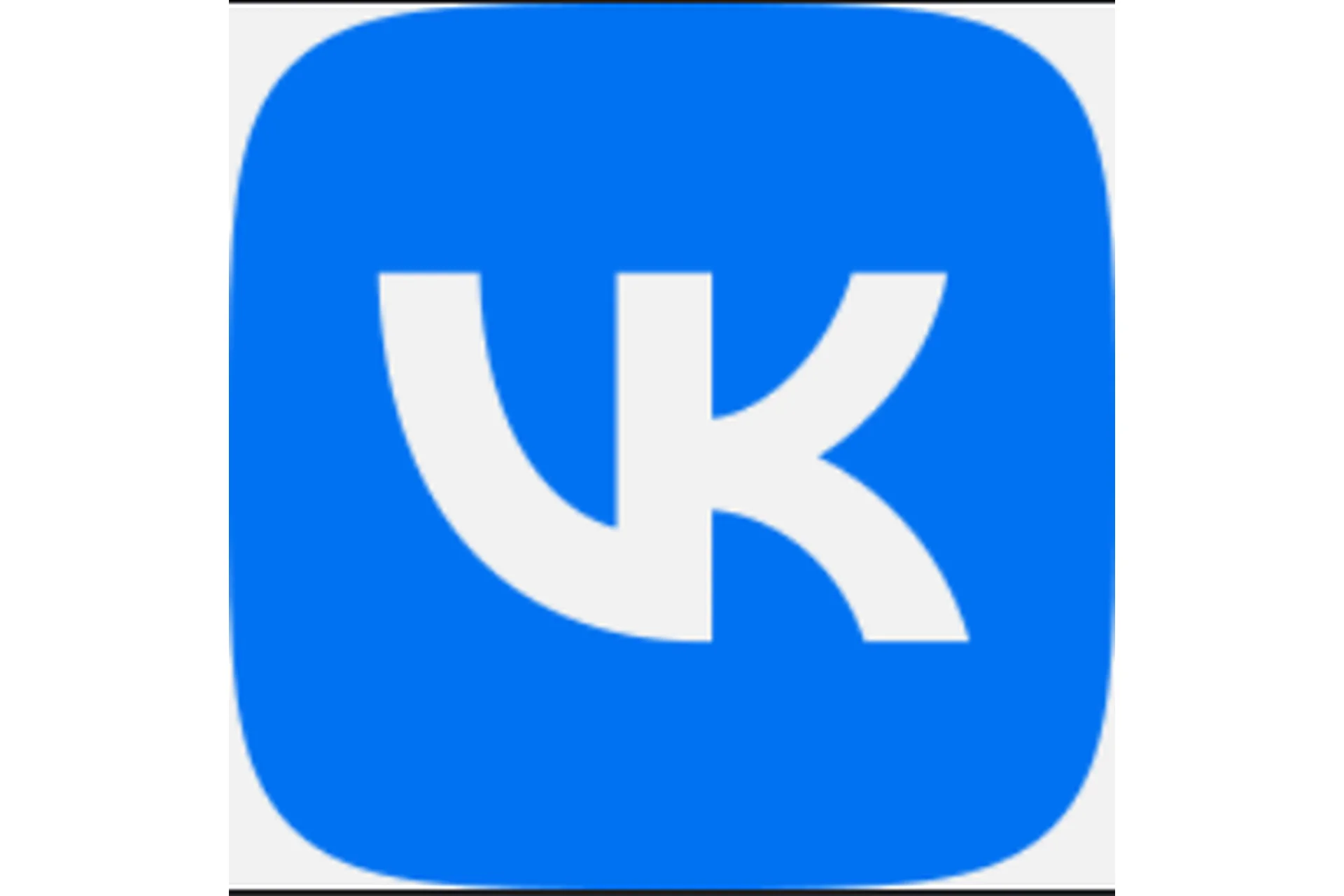 ВКонтакте: Перезагрузка. Нестандартные методы привлечения трафика, 2016 (Дмитрий Устимов), фото 1 из 1.