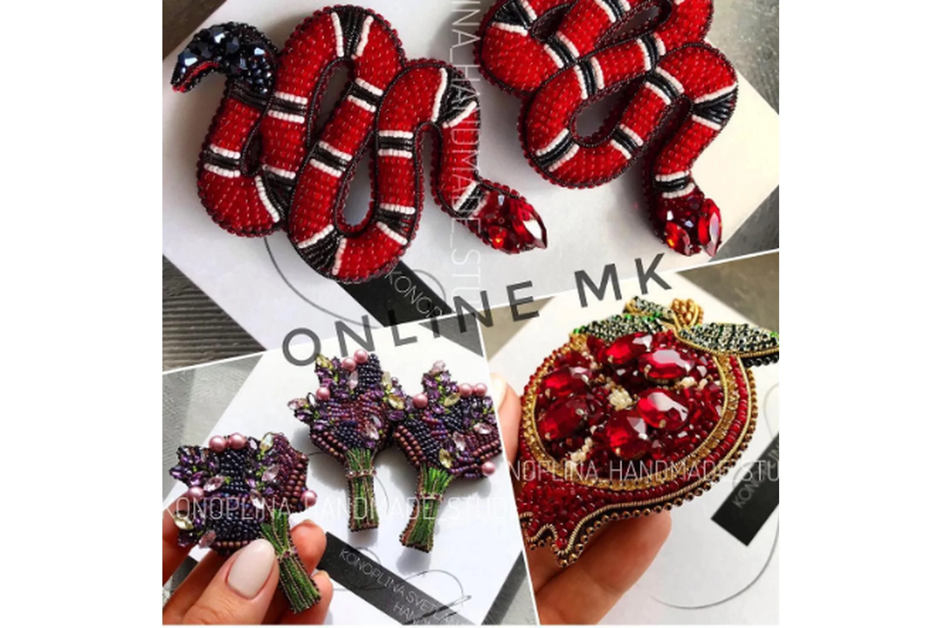 Броши: «Змея», «Букетик», «Гранат» (Светлана Коноплина), фото 1 из 1.