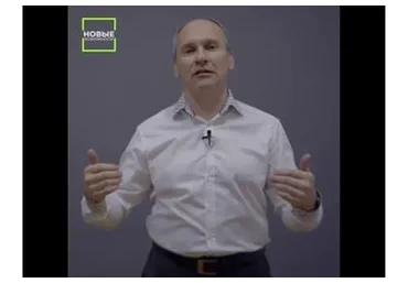 Интуиция: управляемый результат (Тимур Гагин)