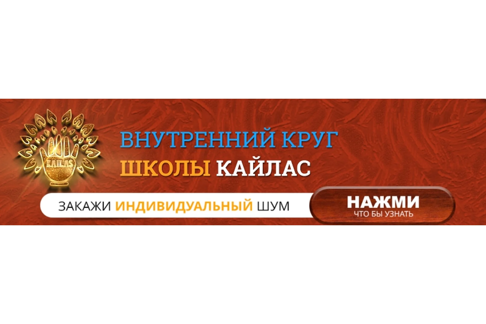 [SithiSound] Заклинания 2 (Андрей Дуйко), фото 1 из 1.