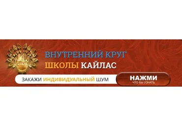 [SithiSound] Заклинания 2 (Андрей Дуйко)