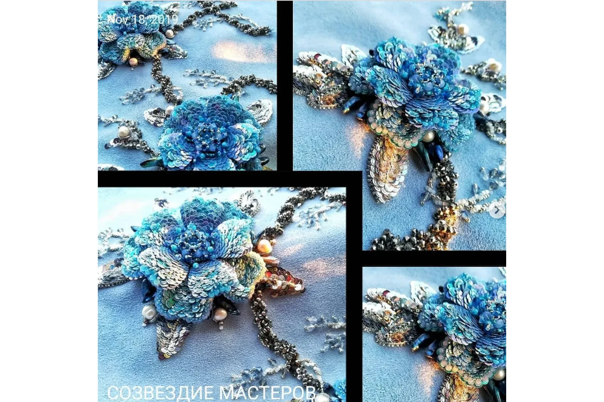 Вышивка на сумке (olli.olga, atiankamp), фото 1 из 1.