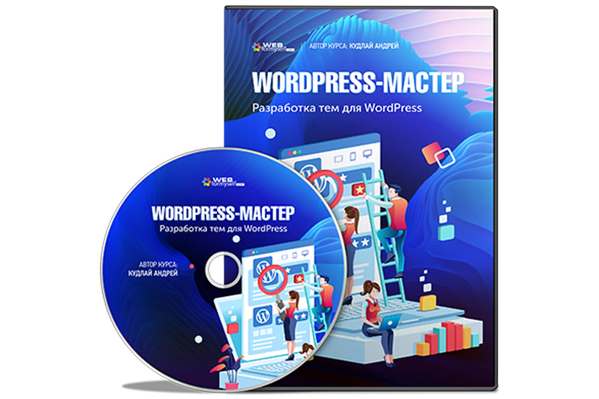 [WebForMySelf] Создание интернет-магазина на WooCommerce, фото 1 из 1.