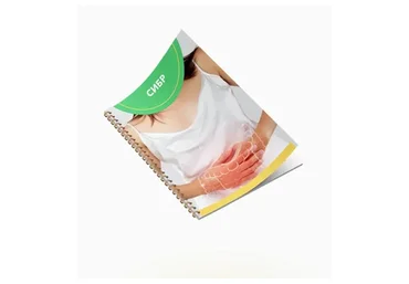 [Академия Молодости и Красоты] Методичка по коррекции СИБР (Ольга Евдокимова)