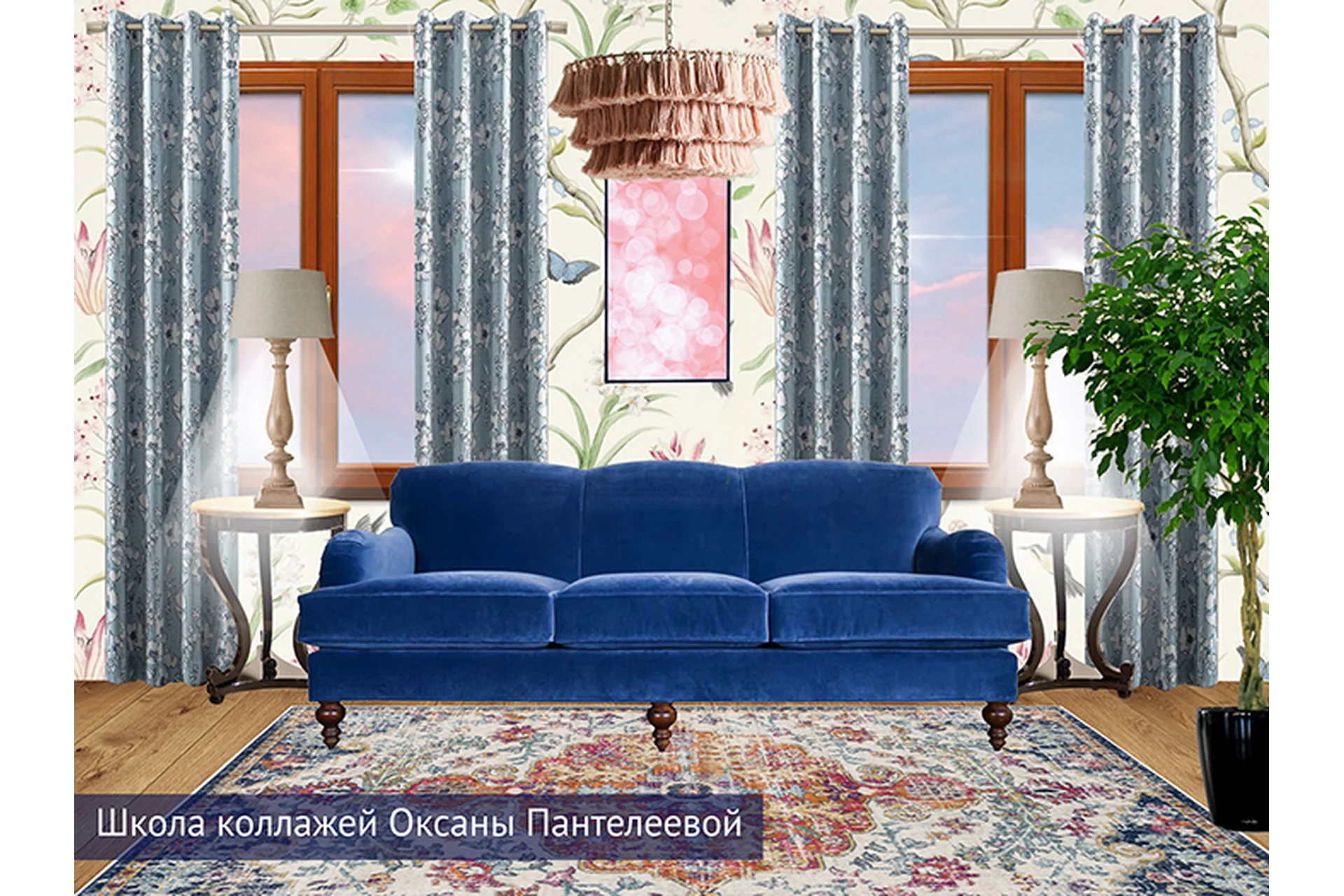 Коллаж в Procreate (Оксана Пантелеева), фото 1 из 1.