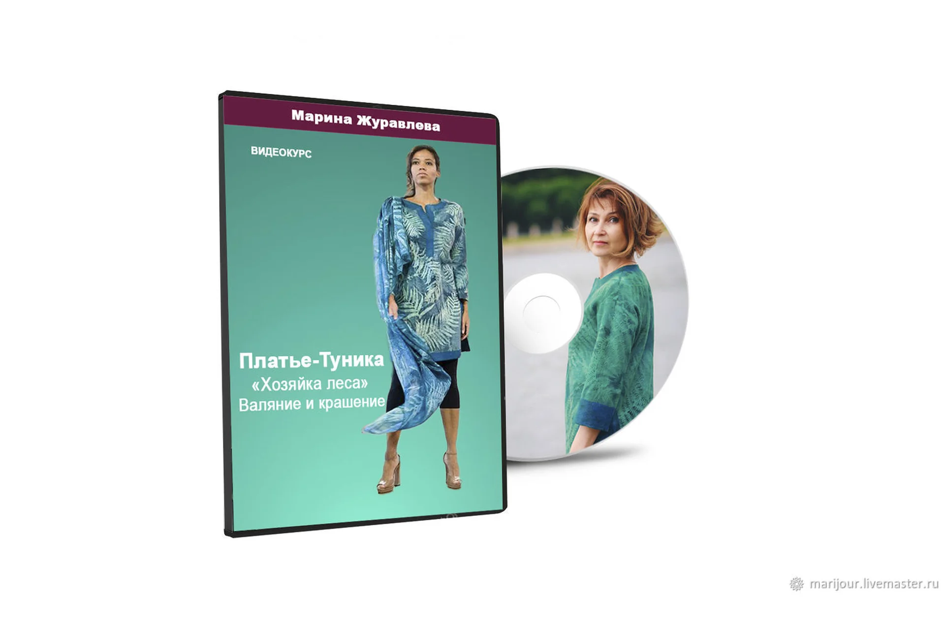 Платье-туника «Хозяйка леса» (Марина Журавлева), фото 1 из 1.