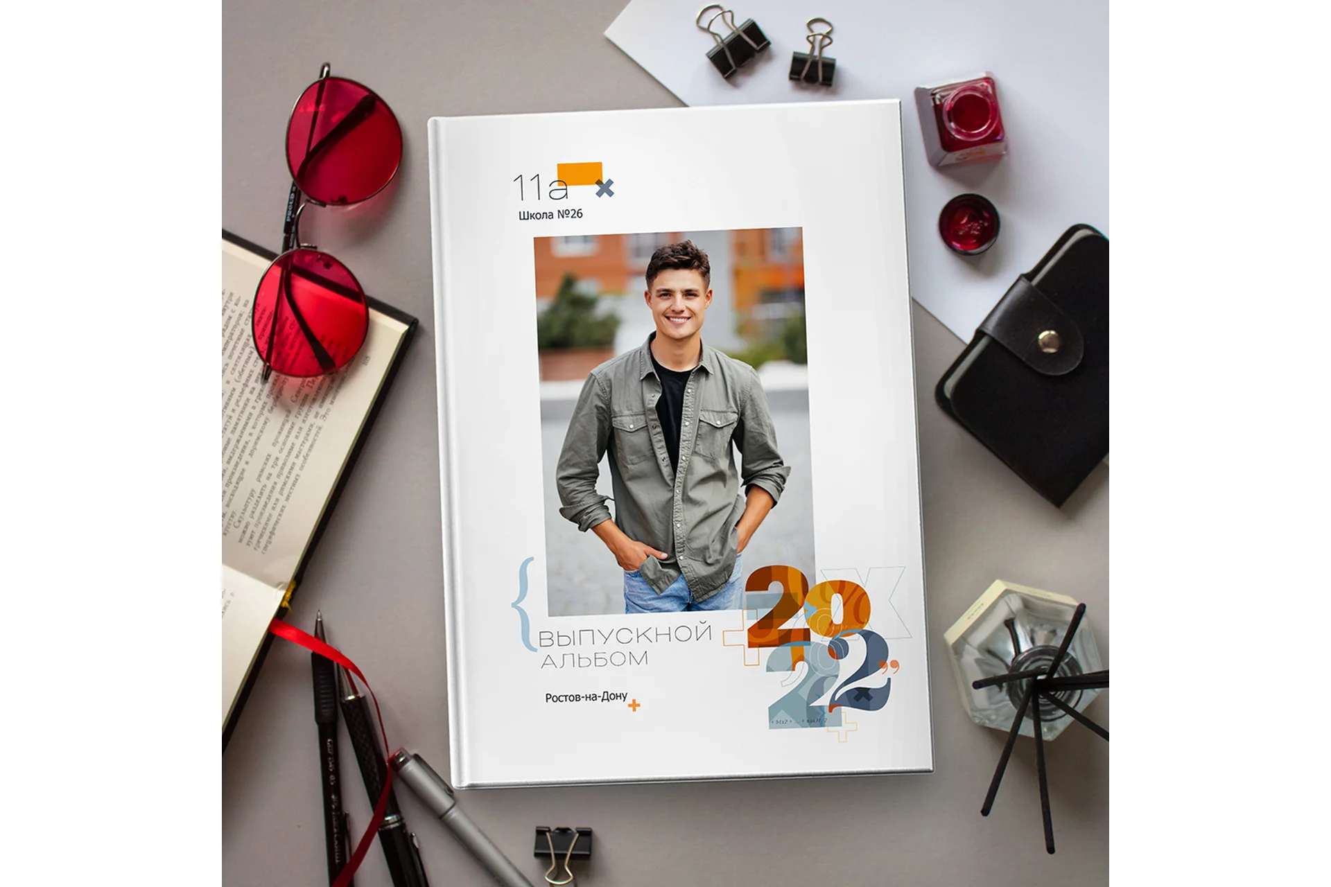 [PSD] Шаблон выпускного фотоальбома. Дизайн «Математика», размер 21*30  (Ксения Фёдорова), фото 1 из 1.