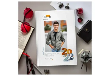 [PSD] Шаблон выпускного фотоальбома. Дизайн «Математика», размер 21*30  (Ксения Фёдорова)