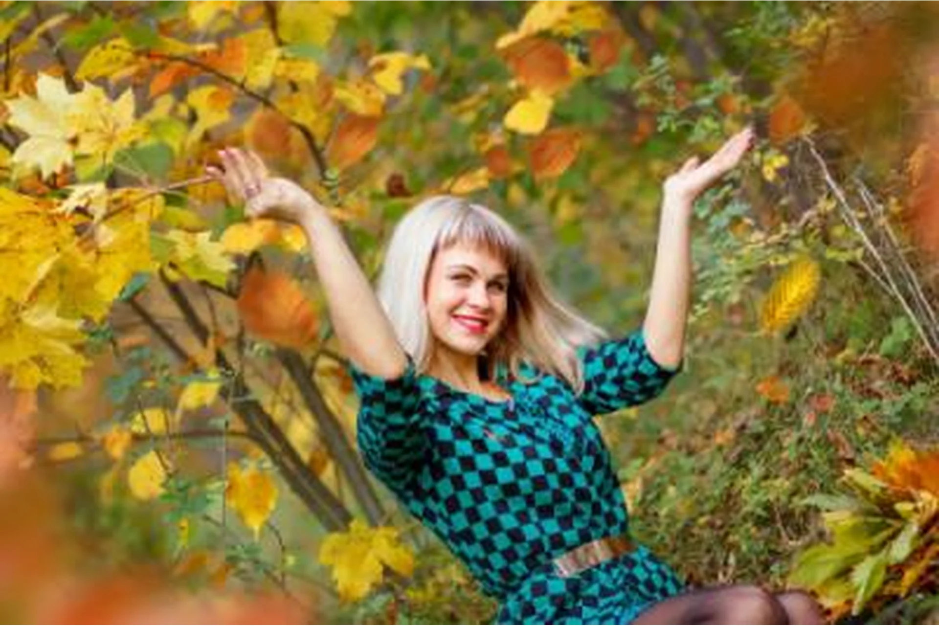 Твоя осень (Ирина Праневская), фото 1 из 1.