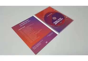 Гены директора. 110 инструментов результативного бизнеса. 3 части (Владимир Моженков)