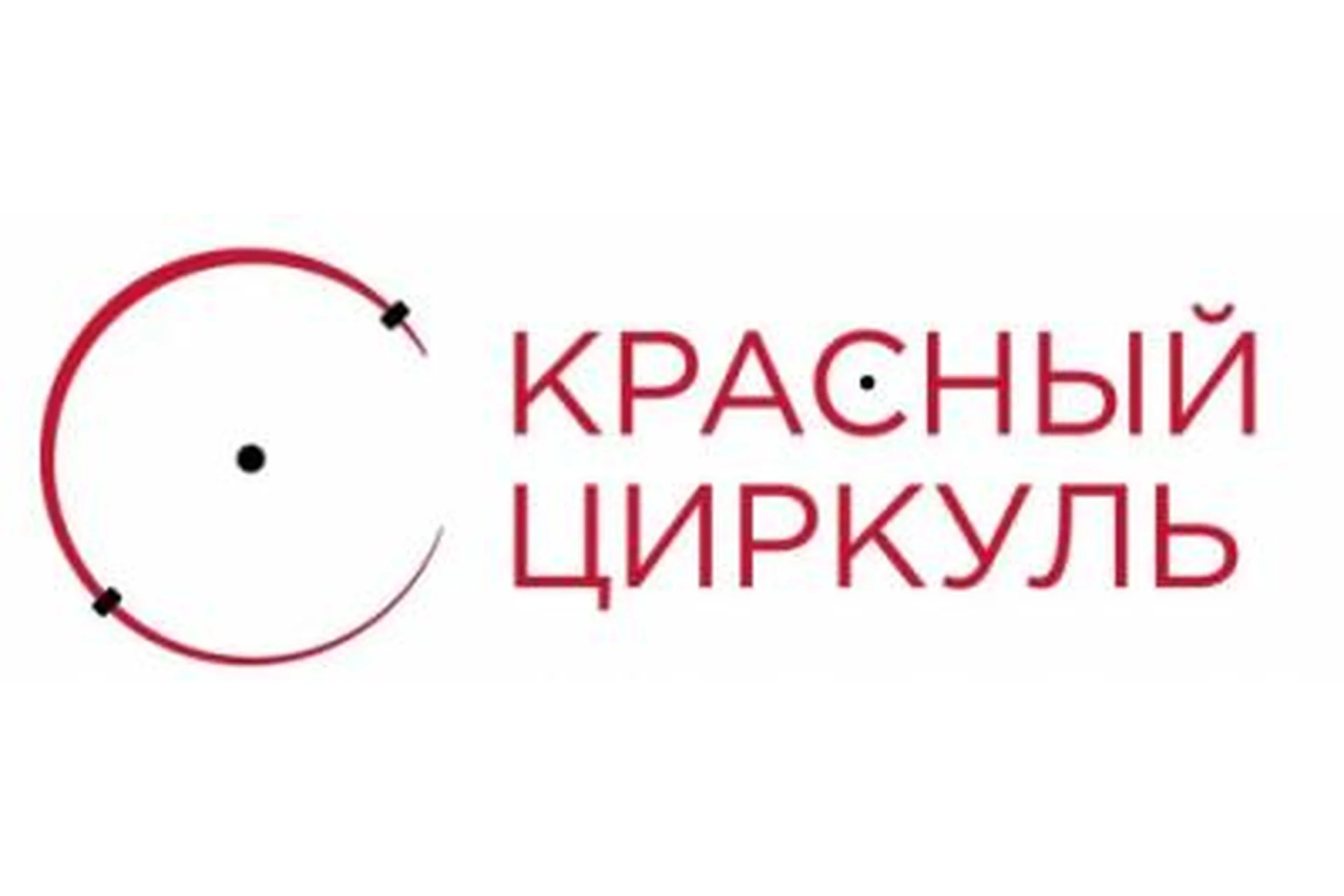 [Красный циркуль] Индивидуальный инвестиционный счет, фото 1 из 1.