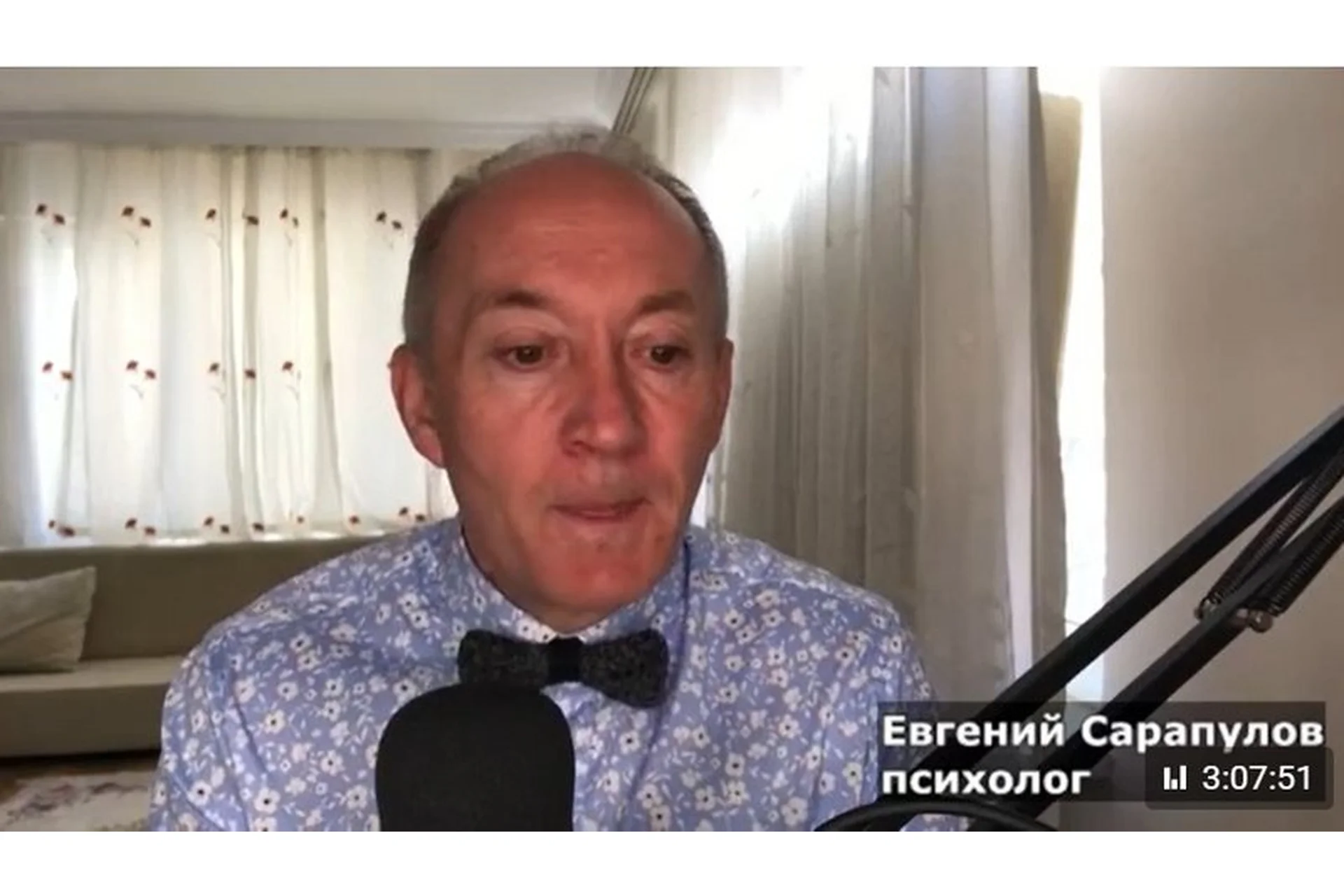 [СарапуловМедиа] Что делать, если она злится и игнорирует тебя (Евгений Сарапулов), фото 1 из 1.