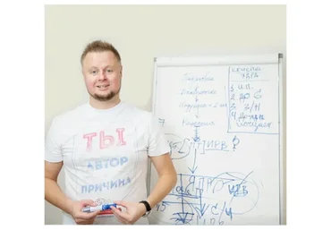 Пирамида невроза (Владимир Макулов)