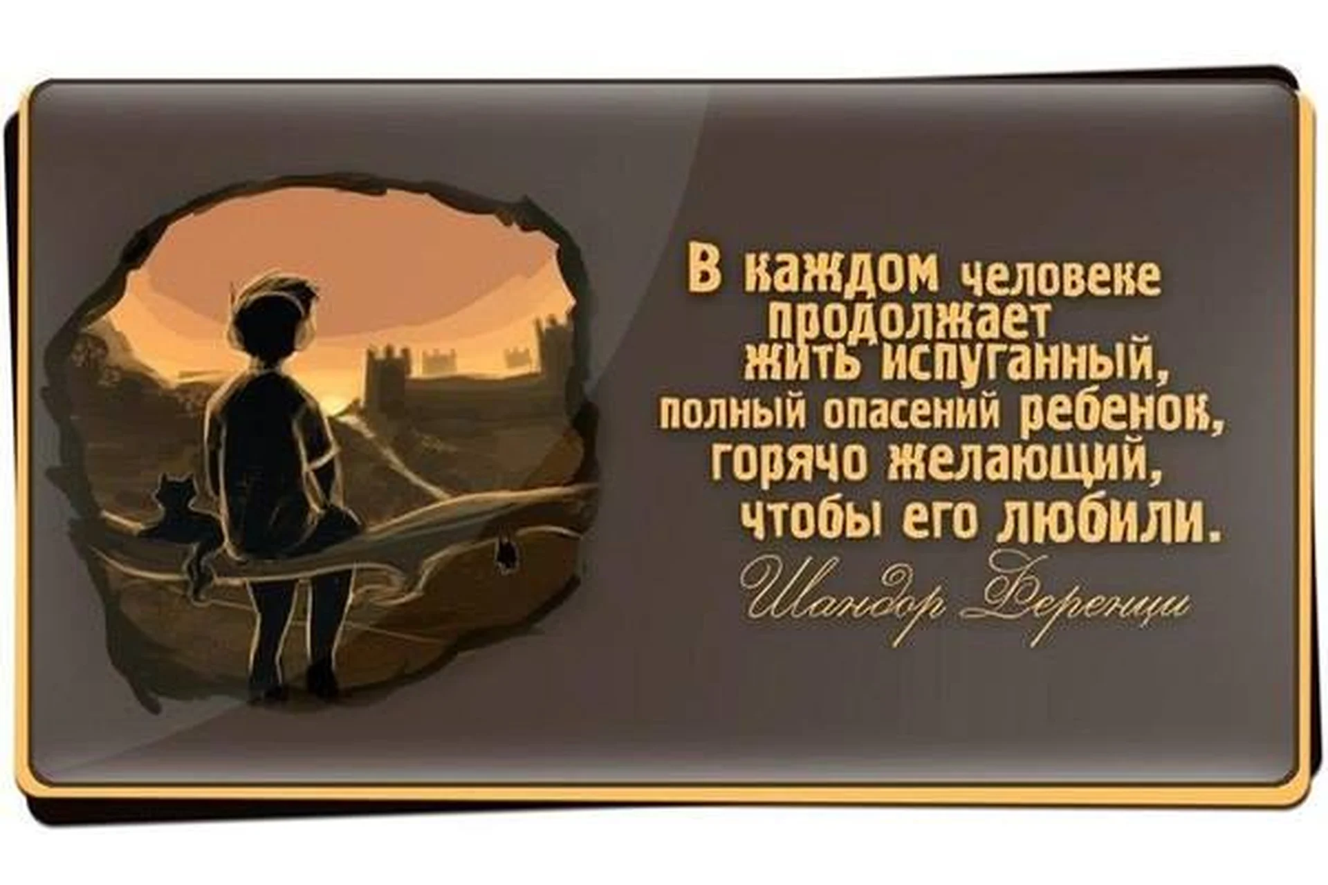 Очищение Глубинных Травм, 2014 (Алена Дмитриева), фото 1 из 1.