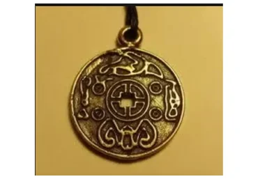 Амулет Денежный Maгнит (Лaнa Tайгеc)