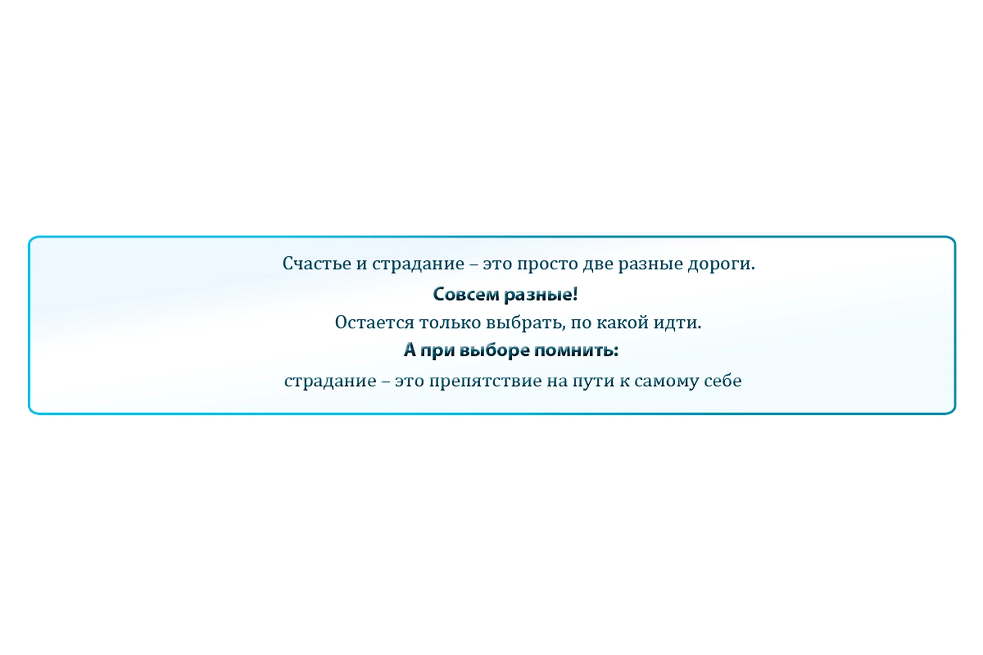 Настройщик. Все отлично (Марта Николаева-Гарина), фото 1 из 1.