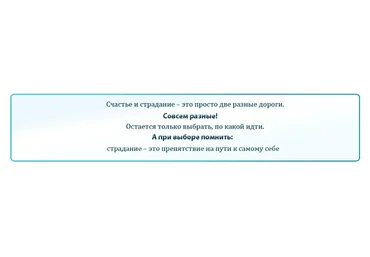 Настройщик. Все отлично (Марта Николаева-Гарина)