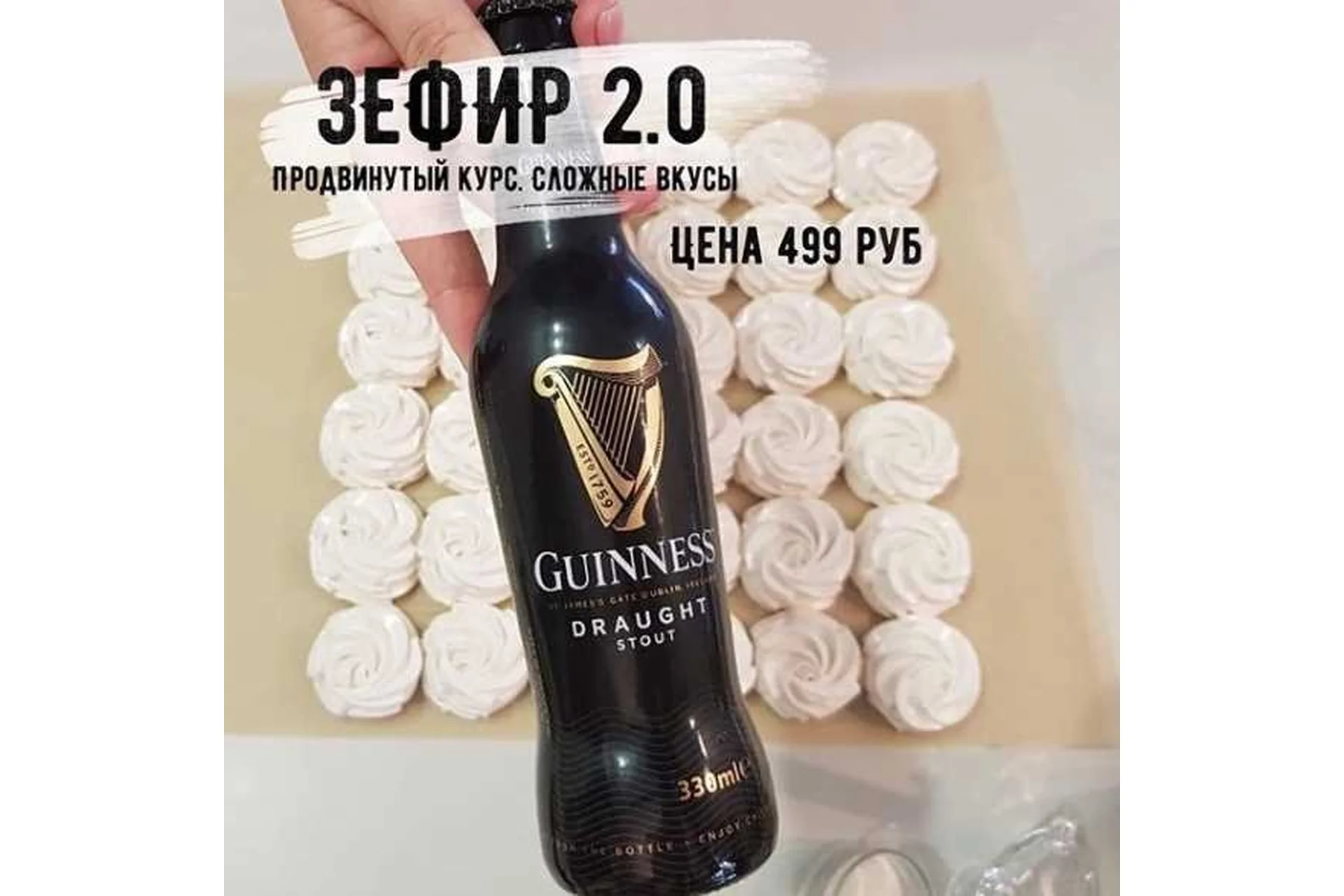 [Markchef]  Доставка правильного питания. Меню и рецепты для бизнеса (Марк Пляскин), фото 1 из 1.