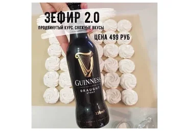 [Markchef]  Доставка правильного питания. Меню и рецепты для бизнеса (Марк Пляскин)