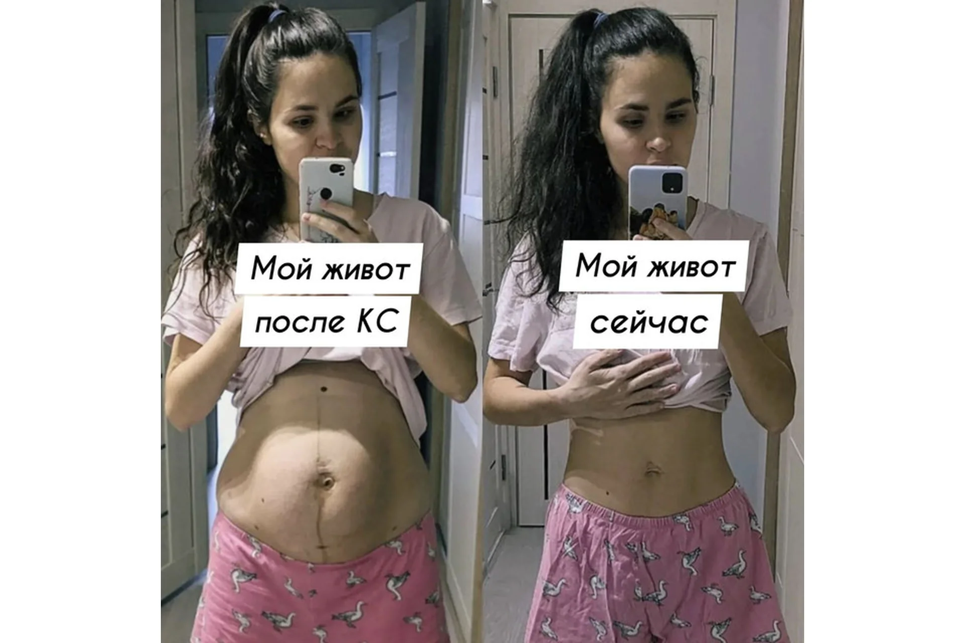 [playfami] Марафон похудения (Татьяна Артемова), фото 1 из 1.