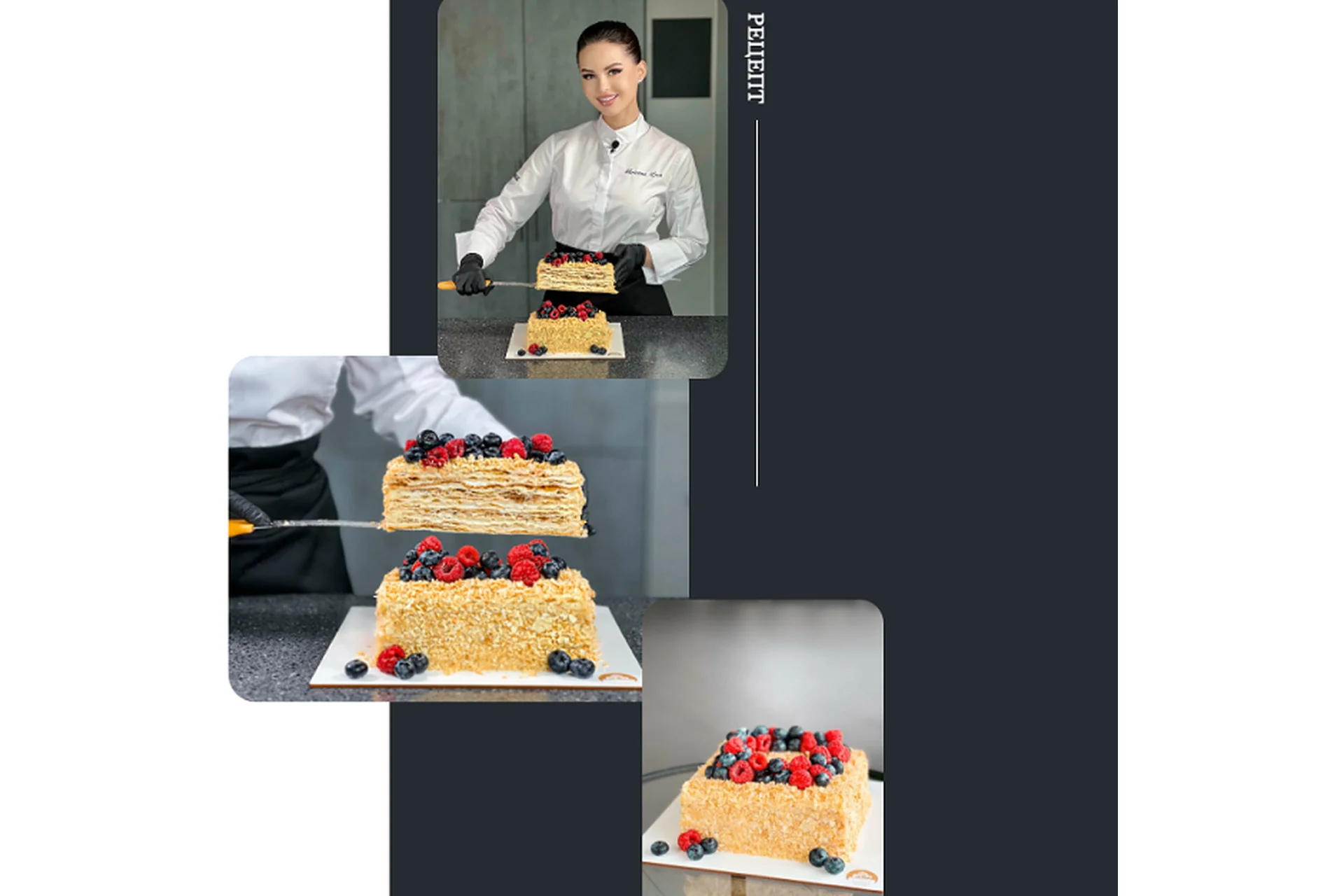 Тот самый Наполеон (Кристина Лова), фото 1 из 1.