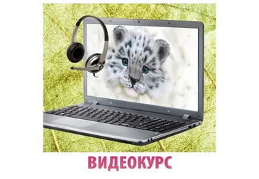 Оформление мордочки игрушки на примере снежного барсика + МК Тедди со Скелетом (Анастасия Аржаева)