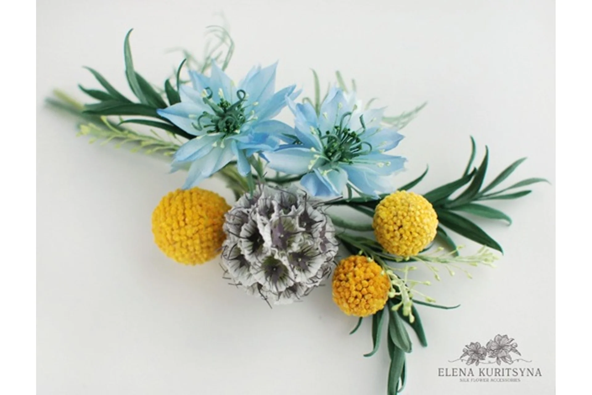 Композиция  «Солнечные кружева» (Елена Курицына), фото 1 из 1.