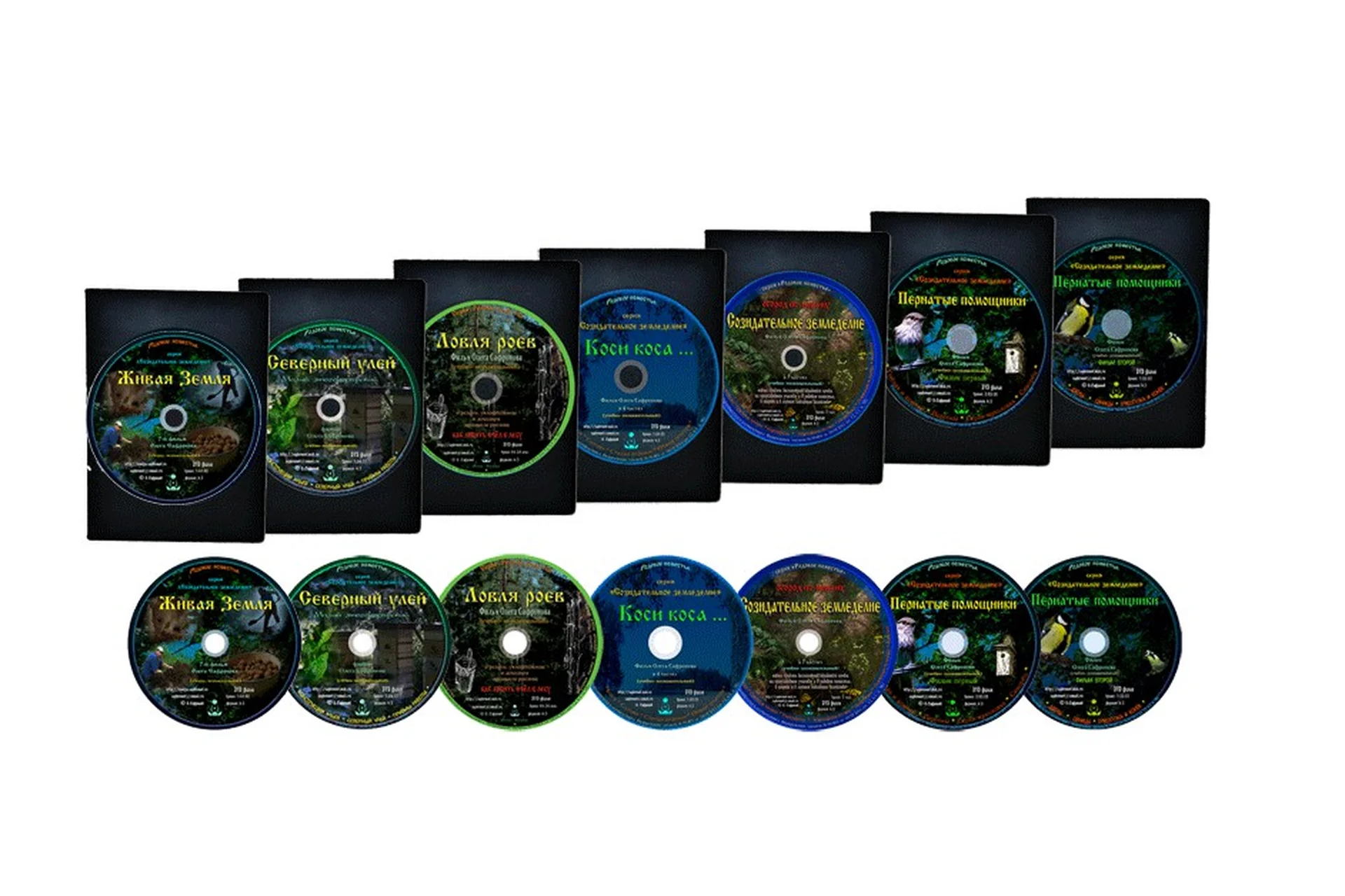 Строителю родового поместья и земледельцу (Олег Сафронов), фото 1 из 1.