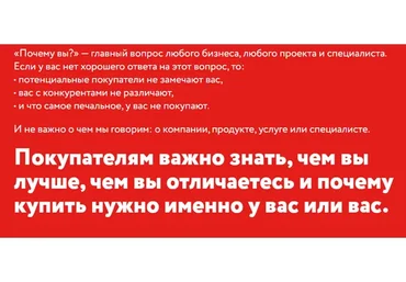 Почему вы (Игорь Манн)