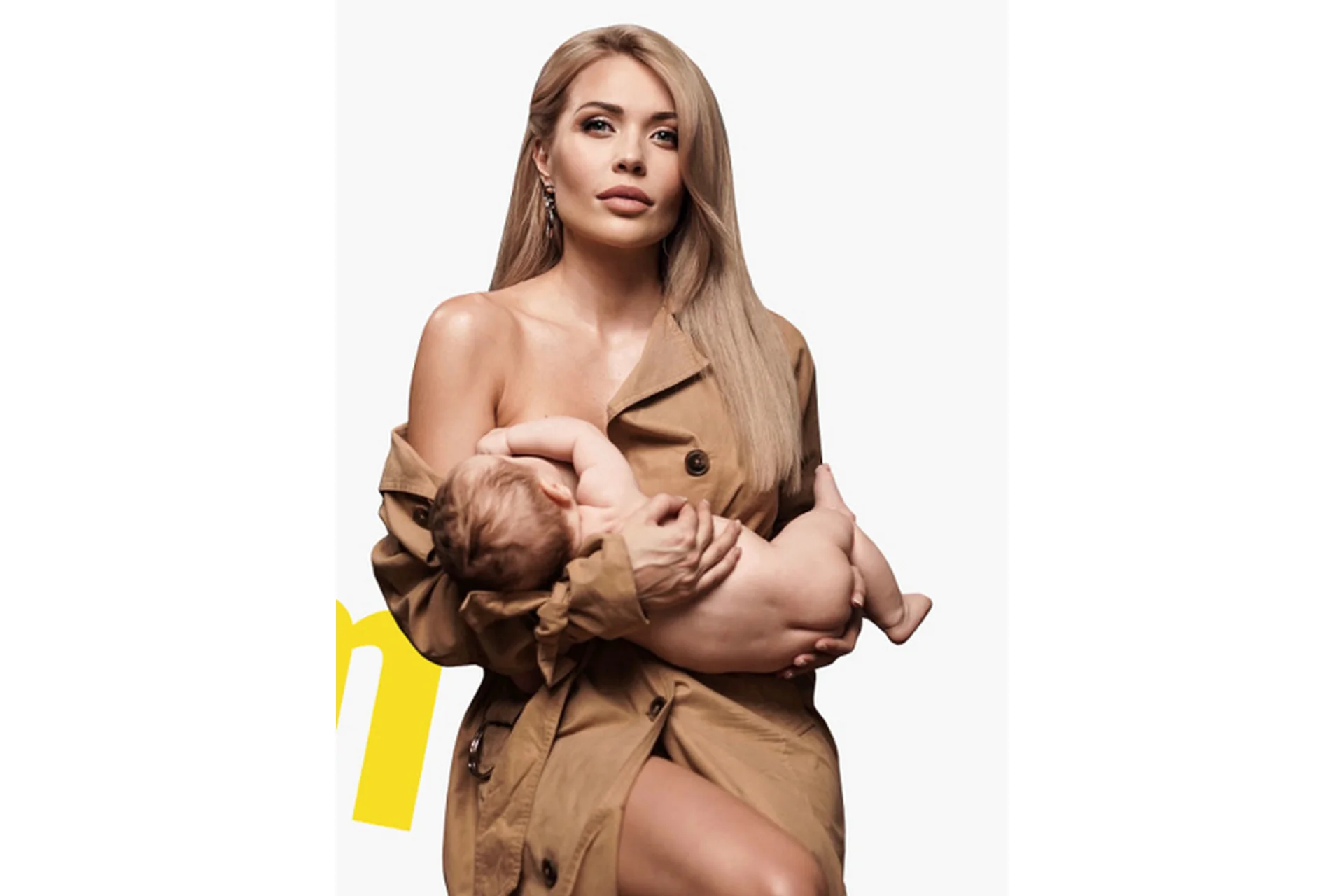 Фитнес-восстановление после родов (Екатерина Усманова), фото 1 из 1.