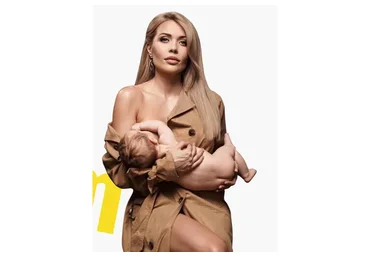 Фитнес-восстановление после родов (Екатерина Усманова)