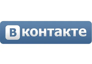 Мануал по привлечению заинтересованной аудитории Вконтакте