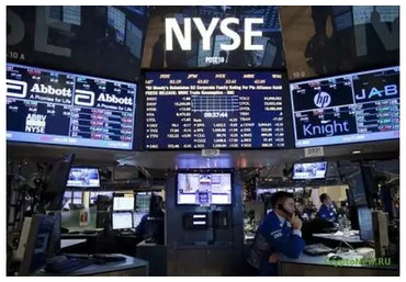 Начните зарабатывать тысячи долларов на Нью-Йоркской фондовой бирже (Евгений Стриж)