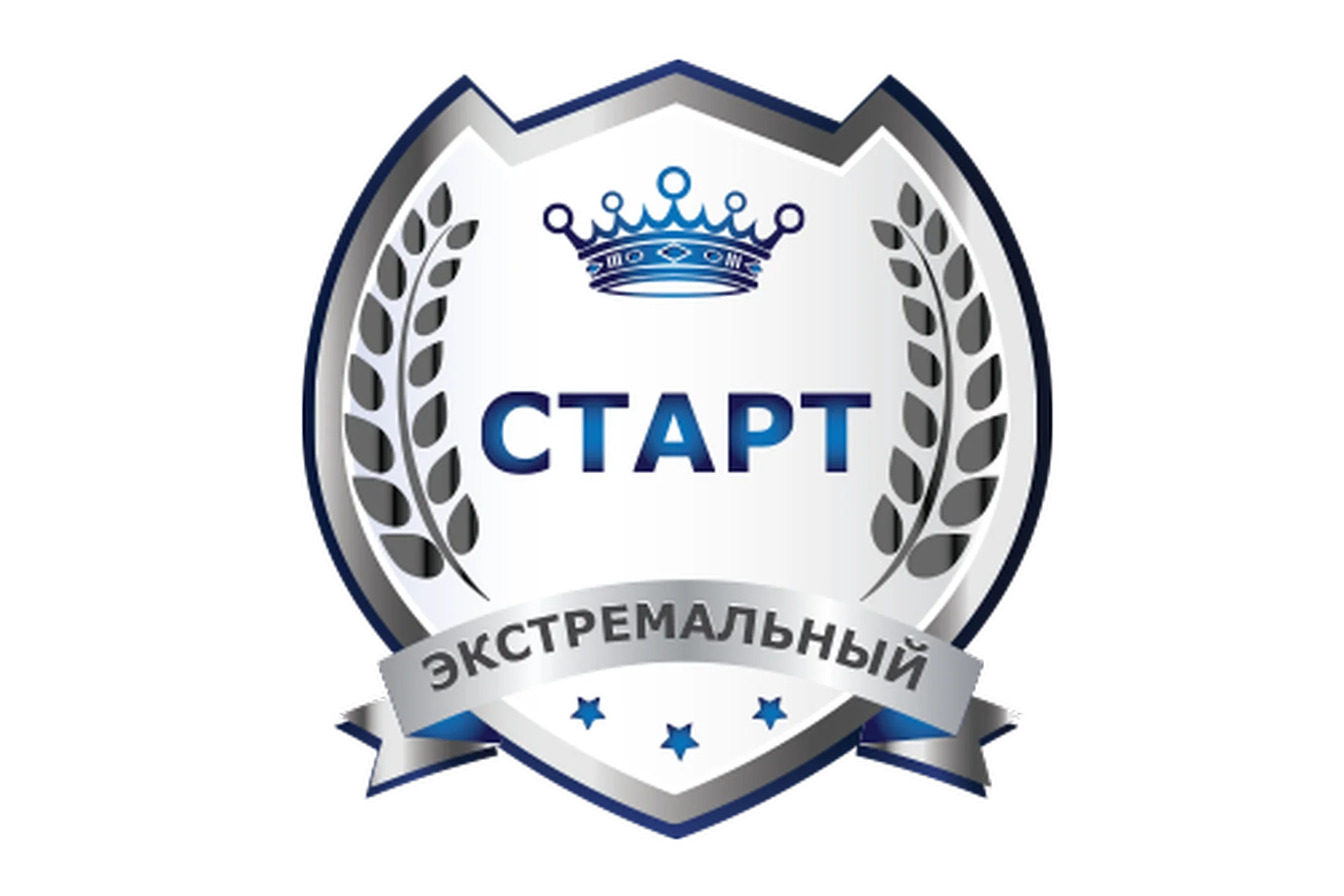 [Gold Coach] Экстремальный старт (Иван Зимбицкий), фото 1 из 1.