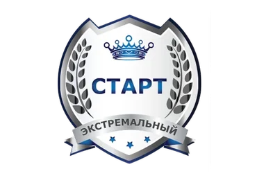 [Gold Coach] Экстремальный старт (Иван Зимбицкий)