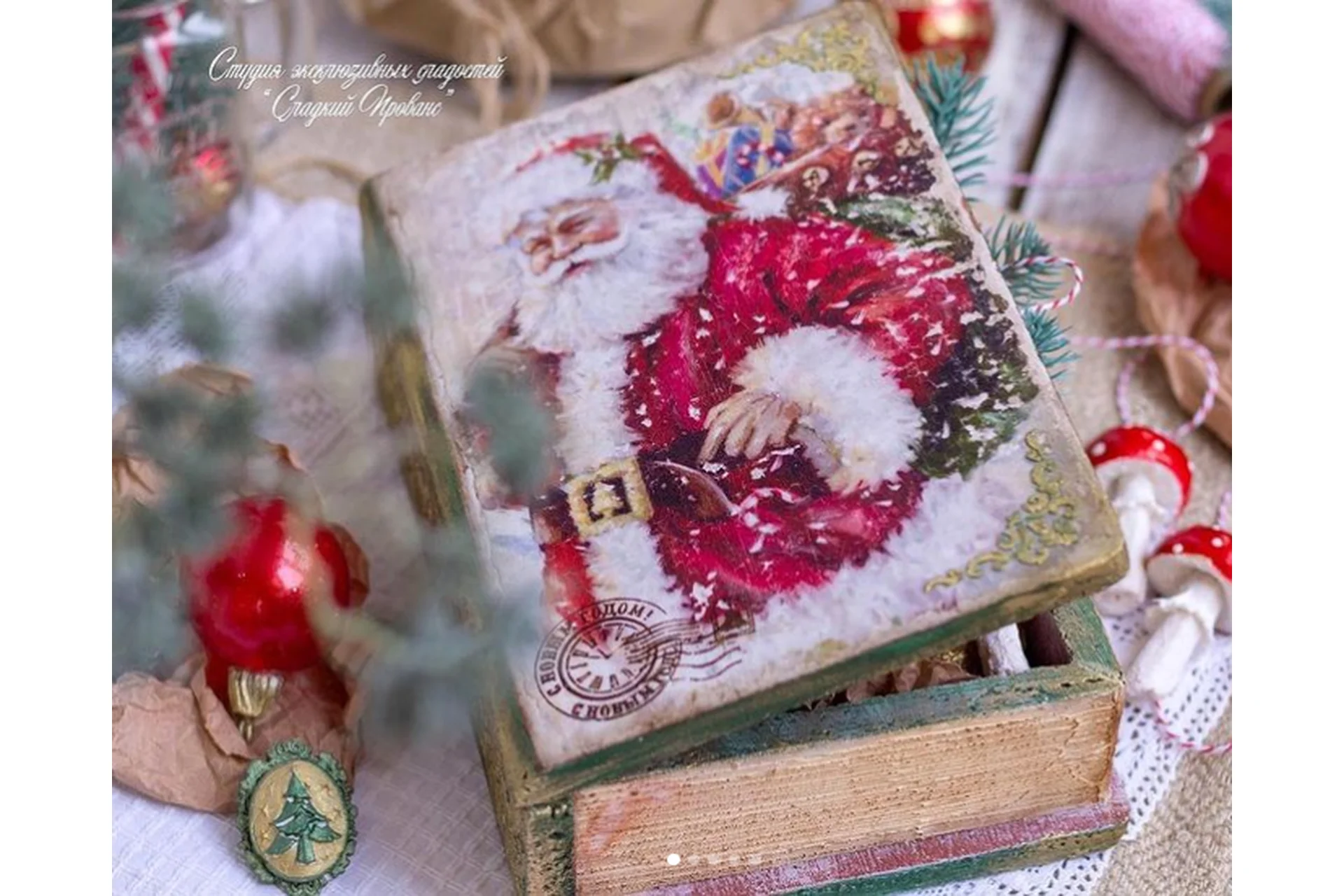 [Сладкий Прованс] «Пряничная шкатулка» с ёлочными игрушками (Таня Свирко), фото 1 из 1.