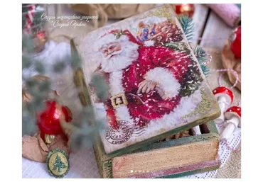 [Сладкий Прованс] «Пряничная шкатулка» с ёлочными игрушками (Таня Свирко)