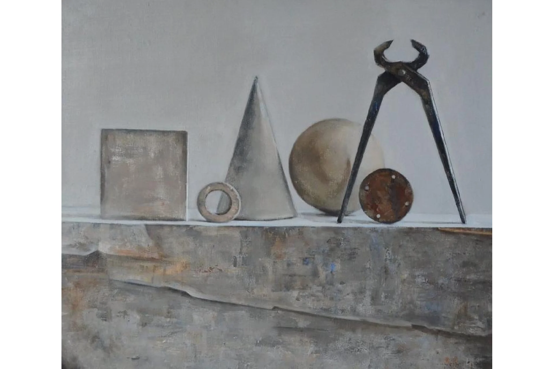 [Художник online] Рисунок Pro (Роман Круглов), фото 1 из 1.