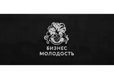 [Бизнес Молодость] Главные тренды Инстаграм 2018 года (Ксения Потапова)