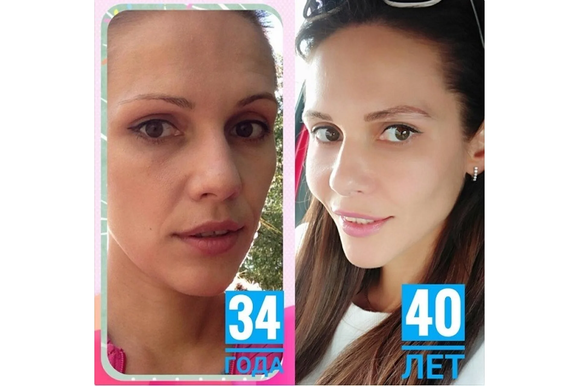 [mashulevich]  Новая Я: Шея Осанка Лицо, тариф «Всё сама» (Мария Романова), фото 1 из 1.