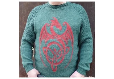 Мужской свитшот «Dragon». Размеры 46-58 (Ольга Мотриченко)